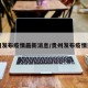 贵州发布疫情最新消息/贵州发布疫情通知