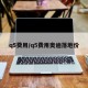 q5费用/q5费用奥迪落地价