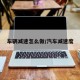 车辆减速怎么做/汽车减速度