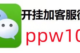 【北京新增本土确诊病例1例,北京新增本土确诊详情】
