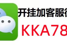 验车方法/验车是怎么验