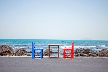 5～10字名人名言