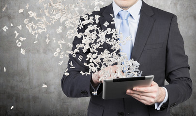 I WANT TO FUCK YOU是对女生部尊重吗