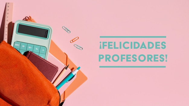 映山红在我国的分布是什么？